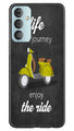 Life is a Journey Case for Samsung Galaxy F23 5G (Design No. 230)