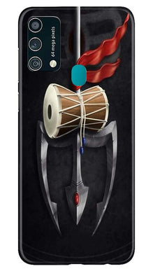 Lord Shiva Mahakal Mobile Back Case for Samsung Galaxy F41 (Design - 1)