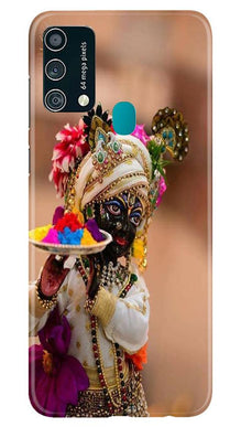 Lord Krishna2 Mobile Back Case for Samsung Galaxy F41 (Design - 17)