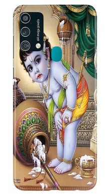 Bal Gopal2 Mobile Back Case for Samsung Galaxy F41 (Design - 85)