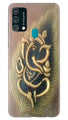 Lord Ganesha Case for Samsung Galaxy F41