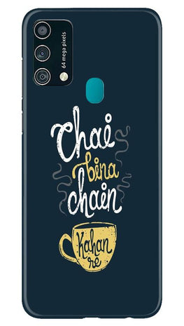 Chai Bina Chain Kahan Case for Samsung Galaxy F41(Design - 144)