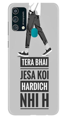 Hardich Nahi Mobile Back Case for Samsung Galaxy F41 (Design - 214)