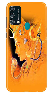 Lord Shiva Mobile Back Case for Samsung Galaxy F41 (Design - 293)