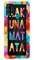 Hakuna Matata Mobile Back Case for Samsung Galaxy F41 (Design - 323)