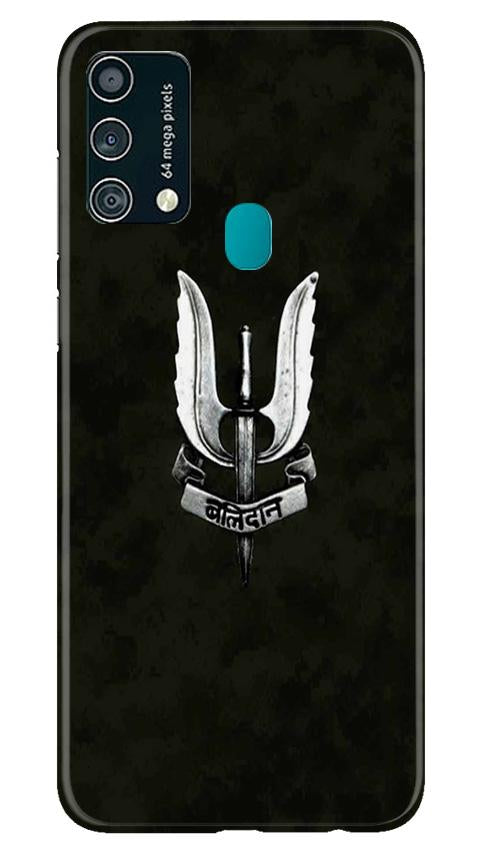 Balidaan Mobile Back Case for Samsung Galaxy F41 (Design - 355)