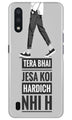 Hardich Nahi Case for Samsung Galaxy M01 (Design No. 214)