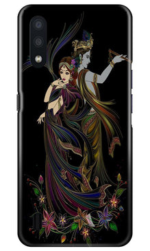 Radha Krishna Mobile Back Case for Samsung Galaxy M01 (Design - 290)