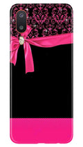 Gift Wrap4 Case for Samsung M02