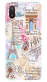 Paris Eiftel Tower Case for Samsung Galaxy M02