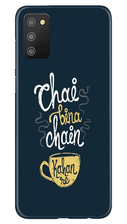 Chai Bina Chain Kahan Case for Samsung Galaxy F02s(Design - 144)