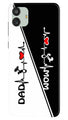 Love Mom Dad Mobile Back Case for Samsung Galaxy M13 5G (Design - 344)