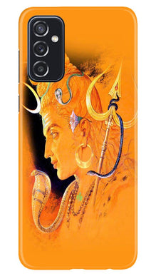 Lord Shiva Mobile Back Case for Samsung Galaxy M52 5G (Design - 293)