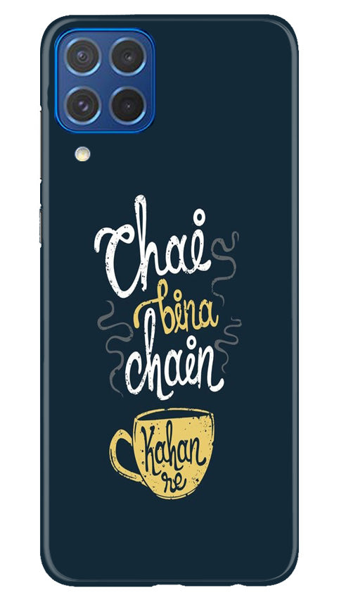 Chai Bina Chain Kahan Case for Samsung Galaxy M62(Design - 144)