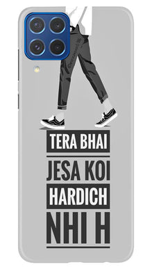 Hardich Nahi Mobile Back Case for Samsung Galaxy M62 (Design - 183)