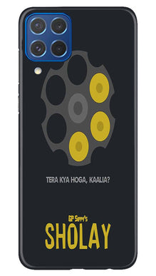 Sholay Mobile Back Case for Samsung Galaxy M62 (Design - 316)