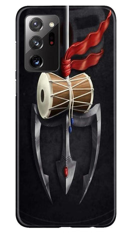 Lord Shiva Mahakal Case for Samsung Galaxy Note 20