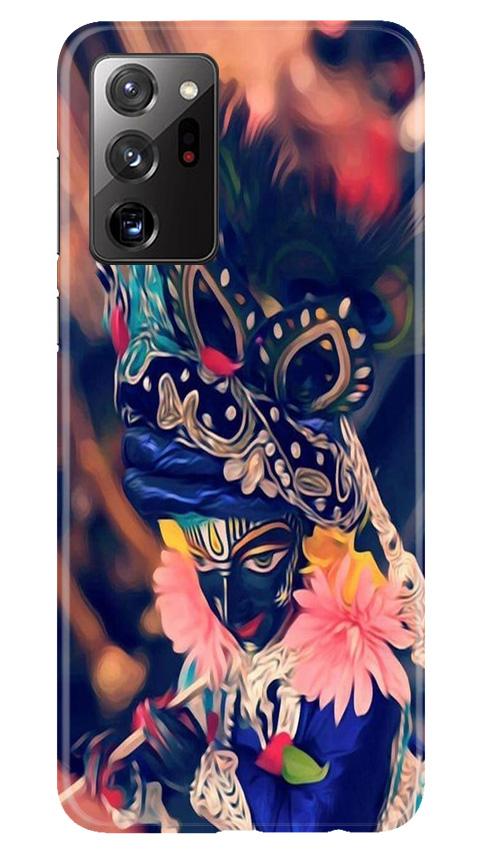 Lord Krishna Case for Samsung Galaxy Note 20 Ultra