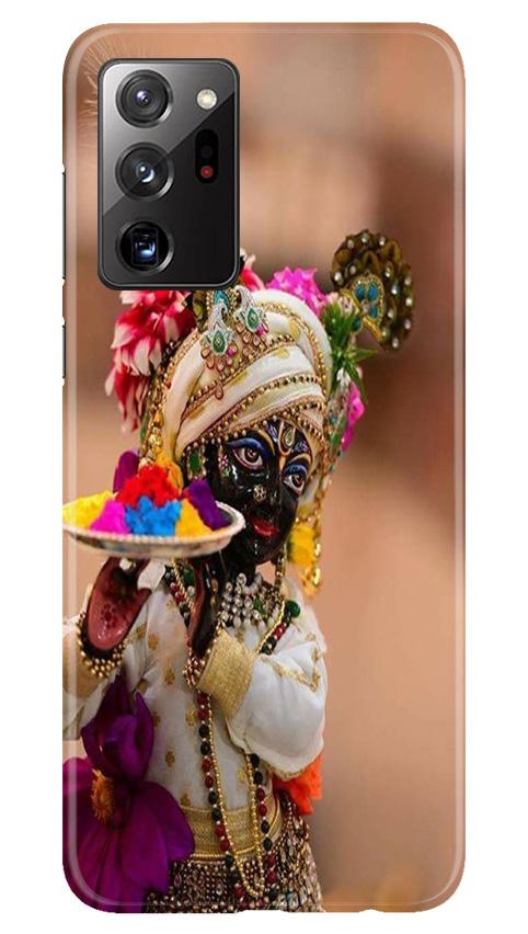 Lord Krishna2 Case for Samsung Galaxy Note 20 Ultra