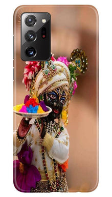 Lord Krishna2 Mobile Back Case for Samsung Galaxy Note 20 Ultra (Design - 17)