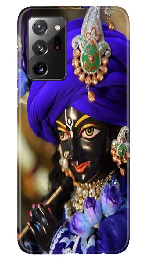 Lord Krishna4 Case for Samsung Galaxy Note 20 Ultra