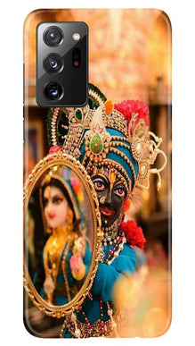 Lord Krishna5 Mobile Back Case for Samsung Galaxy Note 20 Ultra (Design - 20)