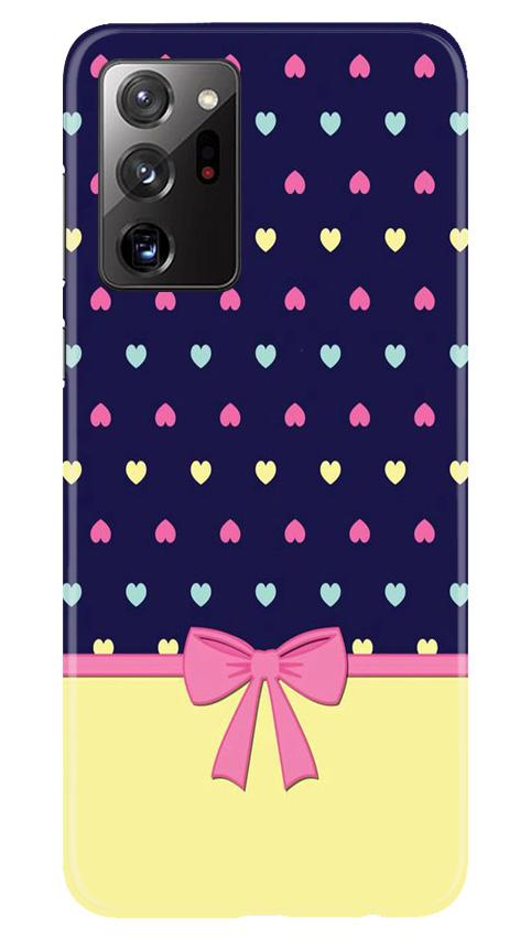 Gift Wrap5 Case for Samsung Galaxy Note 20 Ultra