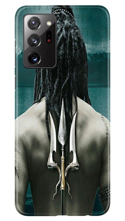 Mahakal Case for Samsung Galaxy Note 20 Ultra
