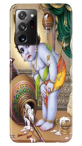 Bal Gopal2 Case for Samsung Galaxy Note 20 Ultra