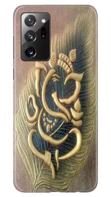 Lord Ganesha Mobile Back Case for Samsung Galaxy Note 20 (Design - 100)