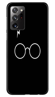 Harry Potter Mobile Back Case for Samsung Galaxy Note 20  (Design - 136)