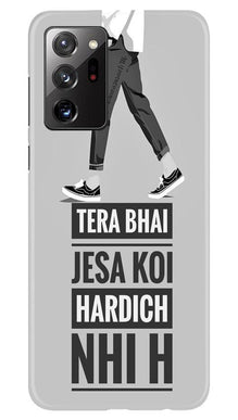 Hardich Nahi Mobile Back Case for Samsung Galaxy Note 20 (Design - 214)