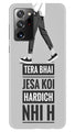 Hardich Nahi Case for Samsung Galaxy Note 20 Ultra (Design No. 214)