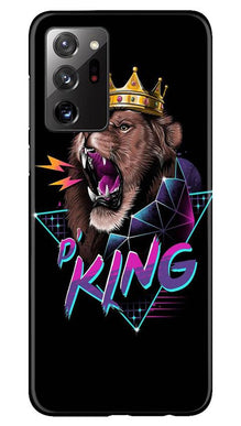 Lion King Mobile Back Case for Samsung Galaxy Note 20 (Design - 219)