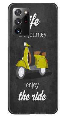 Life is a Journey Mobile Back Case for Samsung Galaxy Note 20 (Design - 261)
