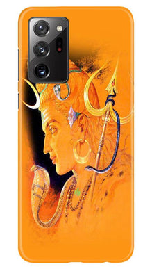 Lord Shiva Mobile Back Case for Samsung Galaxy Note 20 (Design - 293)