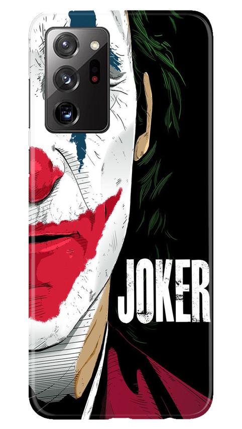 Joker Mobile Back Case for Samsung Galaxy Note 20 (Design - 301)