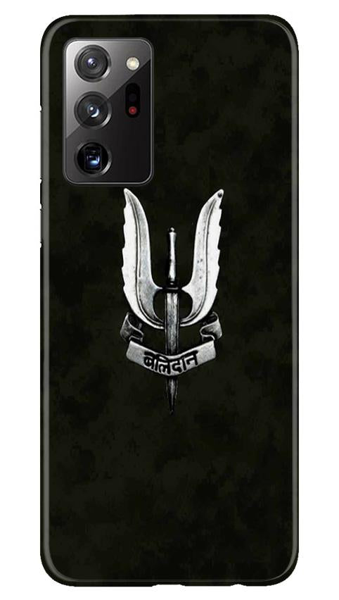 Balidaan Mobile Back Case for Samsung Galaxy Note 20 (Design - 355)