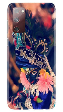 Lord Krishna Mobile Back Case for Galaxy S20 FE (Design - 16)