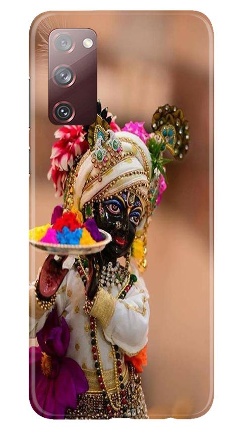 Lord Krishna2 Case for Galaxy S20 FE