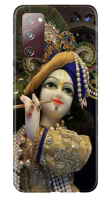 Lord Krishna3 Mobile Back Case for Galaxy S20 FE (Design - 18)
