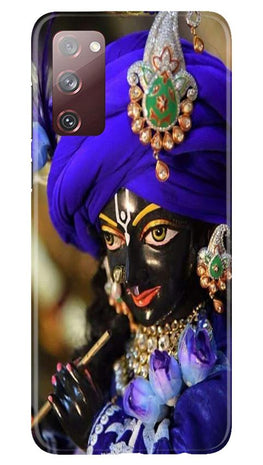 Lord Krishna4 Case for Galaxy S20 FE