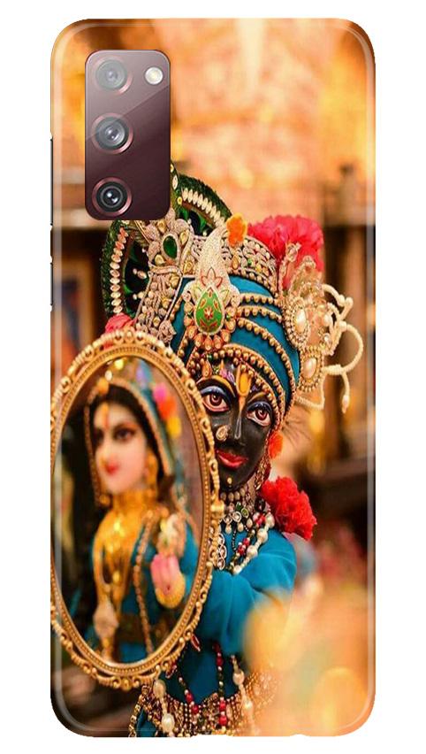 Lord Krishna5 Case for Galaxy S20 FE