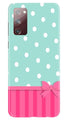 Gift Wrap Case for Galaxy S20 FE