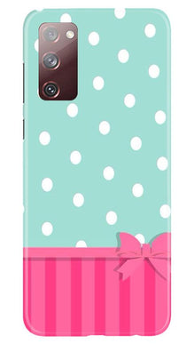 Gift Wrap Mobile Back Case for Galaxy S20 FE (Design - 30)