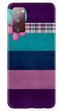 Purple Blue Mobile Back Case for Galaxy S20 FE (Design - 37)