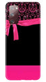 Gift Wrap4 Case for Galaxy S20 FE
