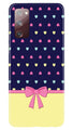 Gift Wrap5 Case for Galaxy S20 FE