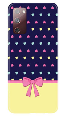 Gift Wrap5 Mobile Back Case for Galaxy S20 FE (Design - 40)