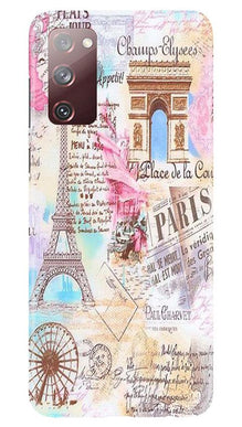 Paris Eiftel Tower Mobile Back Case for Galaxy S20 FE (Design - 54)
